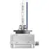 Фото Лампа (картон 1шт) D1S 85В 35Вт PK32D-2 Cool Blue Intense NextGen 6200K OSRAM (66140CBN) зображення 2