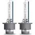 Фото Лампа (Набір 2шт) D2S 85В 35Вт P32D-2 Cool Blue Intense NextGen 6200K OSRAM (66240CBN-HCB) зображення 2