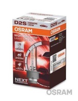 Автолампа ксенонова OSRAM 66240XNL (фото 1)