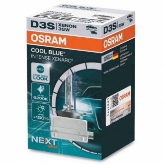 Лампа 35W PK32D-5 FS1 OSRAM 66340CBN (фото 1)