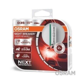 Автолампа Xenarc Night Breaker Laser D3S PK32d-5 35 W прозрачная OSRAM 66340XNLHCB (фото 1)