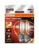 Лампа (Набір 2шт) D4S 42В 35Вт P32D-5 XENARC NIGHT BREAKER 220, Білий 4500K OSRAM (66440XN2-2HB) зображення 1