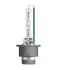 Лампа (картон 1шт) D4S 42В 35Вт P32D-5 XENARC NIGHT BREAKER 220, Белый 4500K OSRAM (66440XN2) изображение 2