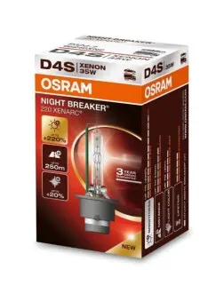 Лампа (картон 1шт) D4S 42В 35Вт P32D-5 XENARC NIGHT BREAKER 220, Белый 4500K OSRAM 66440XN2