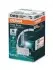 Автолампа ксенонова OSRAM (66548CBN) изображение 1