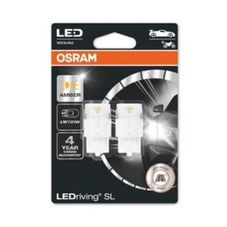 Автозапчасть OSRAM 7504DYP02B