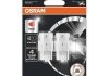 Автолампа светодиодная OSRAM 7505DRP-02B (фото 1)