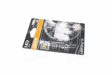 ЛАМПА 1,3W 12V W3X16D BLI2 OSRAM 7505DYP-02B (фото 1)