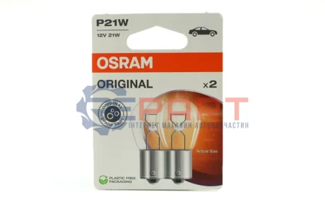 Фото 1 — Лампа допоміжн. освітлення Р21W 12V 21W ВА15s (2 шт) blister eco-упаковка OSRAM (7506-2BL) Фото Лампа допоміжн. освітлення Р21W 12V 21W ВА15s (2 шт) blister eco-упаковка OSRAM (7506-2BL) зображення 1