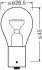 Лампа (упаковка-блістер 2шт) PY21W 12В 21Вт BAU15S Diadem Chrome NextGen, Помаранчевий OSRAM (7507DC-2BL) зображення 2