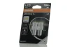 LED лампочка (упаковка-блістер 2шт) PY21W 12В 1,3Вт BAU15S без гомологічного сертифікату LEDriving SL, жовта OSRAM (7507DYP-2BL) зображення 1