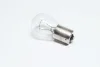 Автолампа Osram P21W BA15s 28 W прозрачная 7511tsp