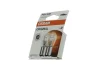Фото Лампа (упаковка-блістер 2шт) P21/5W 12В 5/21Вт BAY15D Standard OSRAM (7528-2BL) зображення 1