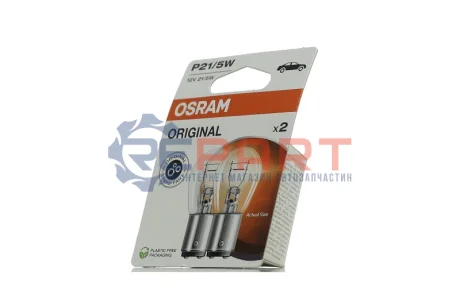 Лампа (упаковка-блістер 2шт) P21/5W 12В 5/21Вт BAY15D Standard OSRAM 7528-2BL Купити в Україні