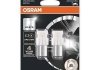 Автолампа світлодіодна - OSRAM 7528DWP-02B (989823, 989792, 989762) 7528DWP02B