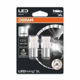 Автолампа светодиодная - 7528DWP-02B (989823, 989792, 989762) OSRAM 7528DWP02B