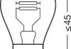Лампа розжарювання P21/5W 12V 21/5W OSRAM 7528ULT (фото 1)
