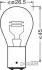 Фото Автолампа P21/5W 12V 21/5W BAY15d Longlife Daytime WS OSRAM (7528ULT) зображення 1