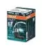 Автозапчасть OSRAM (9012CBN) изображение 1