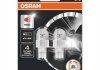 Автолампа светодиодная OSRAM 921DRP-02B (фото 1)