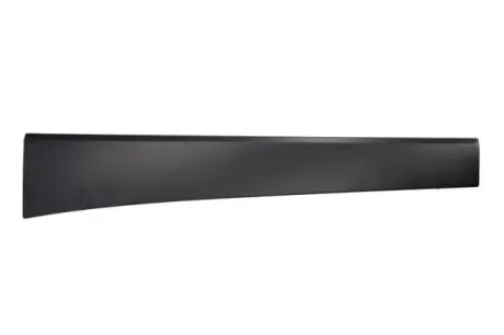 Автозапчасть PACOL DAFMG025L