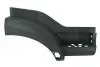 Автозапчасть PACOL (MERSP052R) изображение 1