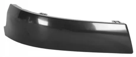 Автозапчасть PACOL VOLFB005R