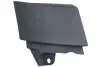 Автозапчасть PACOL (VOLFP080R) изображение 1