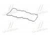 Прокладка клапанной крышки Hyundai Elantra 1.5 D 00-09/Kia Cerato 1.6 Crdi 05- - P1G-A054 (224412A101, 224412A102) PARTS-MALL P1GA054 (фото 3)