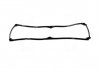 Прокладка клапанной крышки резиновая PARTS-MALL P1G-B002 (фото 1)
