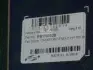 Фото Комплект прокладок з різних матеріалів PARTS-MALL (PFC-N009) зображення 2