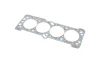 Фото Прокладка Г/Б (арамідна) Chevrolet Aveo 1400i PARTS-MALL (PGC-N021) зображення 1