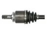 Фото Приводний вал передн Лів 640мм (новий) NISSAN AVENIR, BLUEBIRD, PRIMERA, SERENA 1.6/2.0D 12.85-07.02 PASCAL (G21005PC) зображення 3