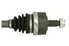 Автозапчасть PASCAL (G2M003PC) изображение 2