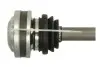 Автозапчасть PASCAL (G2M003PC) изображение 3