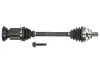 Фото Приводний вал передн Прав 607мм (новий) AUDI Q3 SKODA KODIAQ I VW ARTEON, PASSAT ALLTRACK B8, PASSAT B8, TIGUAN 2.0/2.0D 08.14 PASCAL (G2W088PC) зображення 1