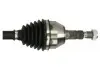 Фото Автозапчасть PASCAL (G2X067PC) изображение 2