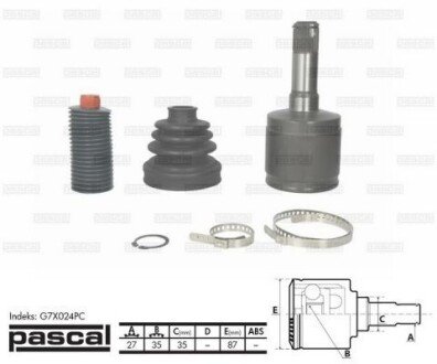 Шарнір привідного валу PASCAL G7X024PC (фото 1)