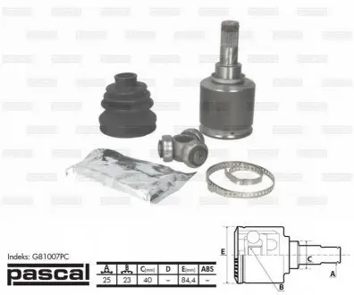 Шарнір приводного валу внутрішній Прав (25z/23z/40мм) NISSAN PRIMERA, WINGROAD / AD 1.5-1.8LPG 08.99 PASCAL G81007PC Купити в Україні