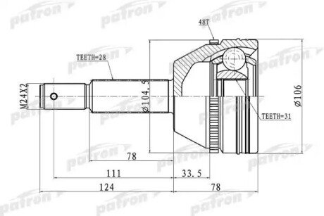 ШРУС (кулак поворотний) PATRON PCV3237