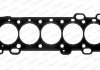 Прокладка головки блоку металева AB5451