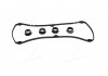 Набір прокладок кришки головки циліндра - Payen HM5239 (MD188435)
