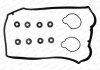 Набір прокладок клап.кришки Payen HM5254 (фото 1)
