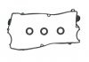 Набір прокладок клап.кришки Payen HM5265 (фото 1)