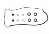 Набір прокладок кришки головки циліндра - Payen HM5267 (12341RTA000, 12030PNC000, 12341PNA000)