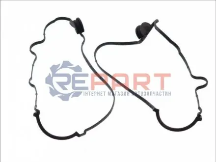 Фото Комплект ущільнень, кришка голівки циліндра Payen (HM5294) зображення 1