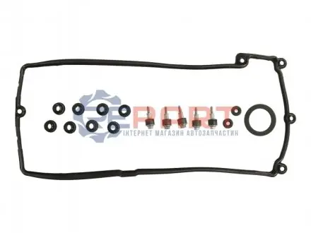 Фото Комплект ущільнень, кришка голівки циліндра Payen (HM5297) зображення 1