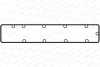 Прокладка крышки клапана лев CITROEN C4, C4 I, C4 PICASSO I, C5 I, C5 II, C5 III, C8, EVASION, JUMPY I, XSARA, XSARA PICASSO FIAT SCUDO, ULYSSE LANCIA PHEDRA, ZETA 1.8/2.0/2.2 01.99- Payen (JM5139) изображение 1