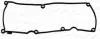 Прокладка кришки клапанів VW Caddy 2.0 TDI 15- (к-кт) JM7164
