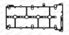 Прокладка клапанної кришки JM7170